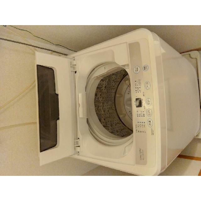 洗濯機