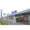 販売店