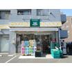 販売店