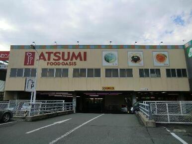 スーパー