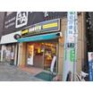 周辺環境