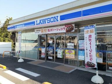 ローソン上大類町店