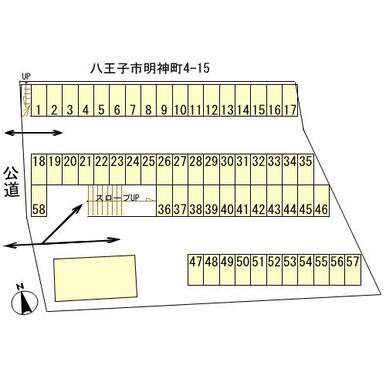 八王子市明神町の「ニューエスパーク」は月極駐車場です。２階建で１階を募集しています。１階平面図です。