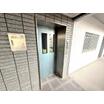 共有部分