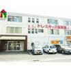 幼稚園、保育園