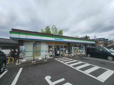 ファミリーマート 東狭山ヶ丘一丁目店