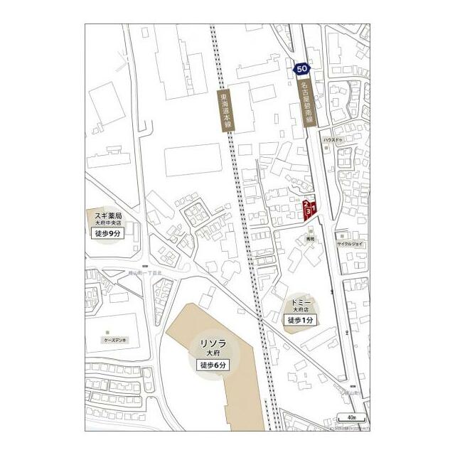 現地周辺案内図