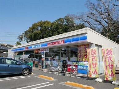ローソンひばり静岡安東店