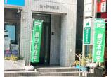 情報提供会社