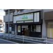 飲食店