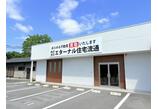 情報提供会社