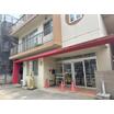 幼稚園、保育園