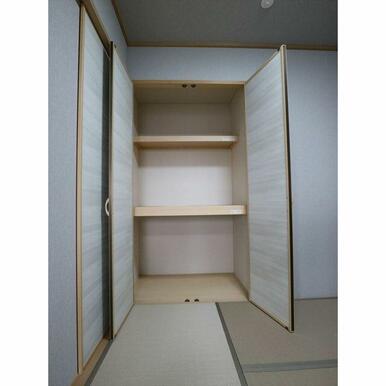 和室収納