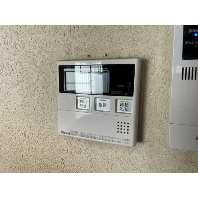 追い焚き機能付き給湯器で、いつでも温かいお風呂に入れます。自動湯張り機能も搭載し、日々の入浴をサポー