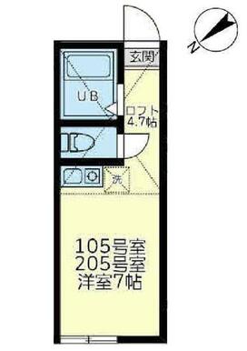 ２０５　洋室７帖＋ロフト４．７帖