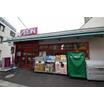 ショッピング施設