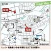 案内図