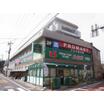 販売店