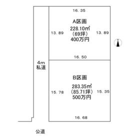 地形図等