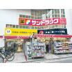 販売店