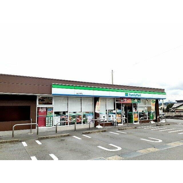 ファミリーマート　富士厚原店まで400m