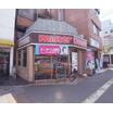 飲食店