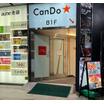 販売店