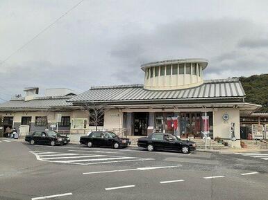 有田駅まで2500m