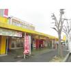 ショッピング施設