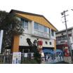 幼稚園、保育園