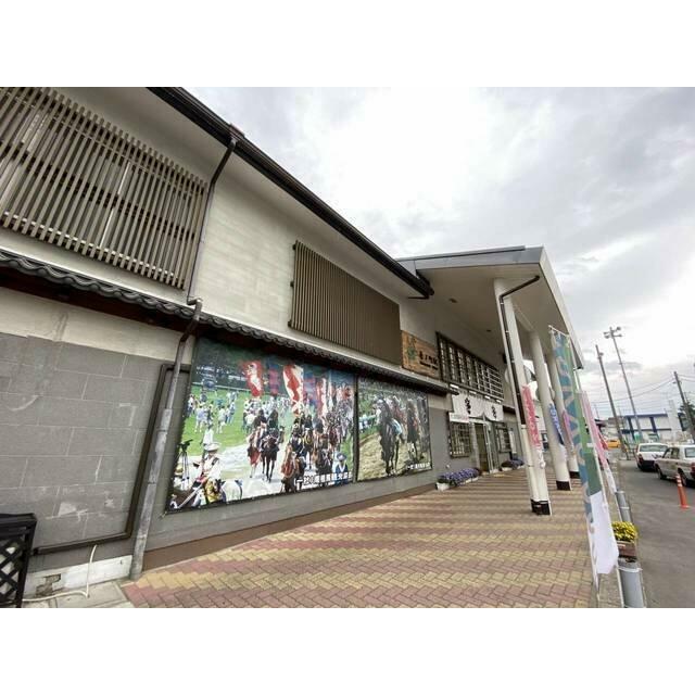 原ノ町駅まで2200m