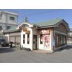 飲食店
