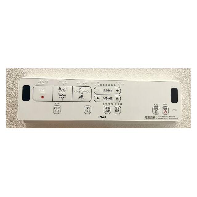 「1階トイレ」トイレ設備