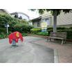 公園