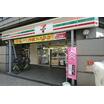 コンビニ