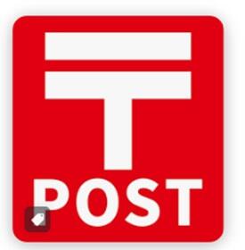 commercial 高城字町