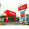 ショッピング施設