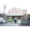 幼稚園、保育園