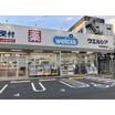 販売店