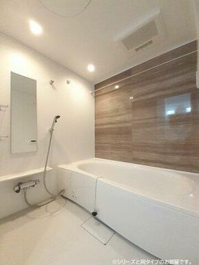 ゆったり過ごせるお風呂です