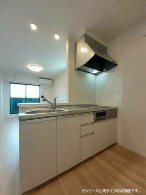 キッチンでお料理をお楽しみください