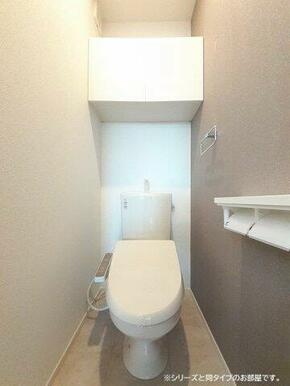 清潔感のあるトイレです