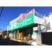 ショッピング施設