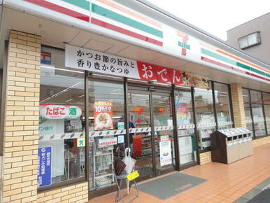セブンイレブン世田谷喜多見駅前店