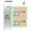 案内図