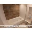 バス/シャワー