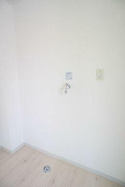 室内洗濯機置場♪