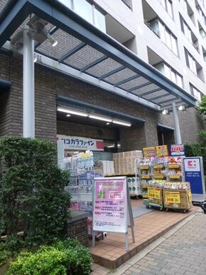 ココカラファイン神楽坂中里町店