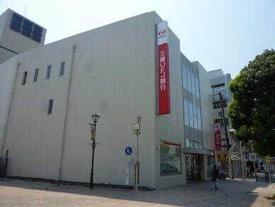 三菱ＵＦＪ銀行大和支店