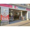 販売店
